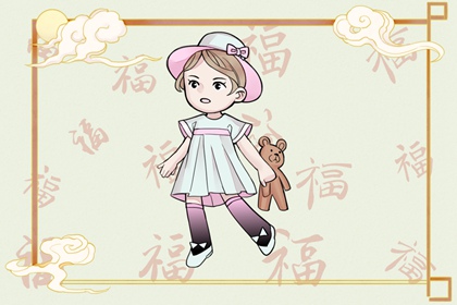 农历查询_农历_今日农历黄道吉日查询