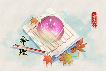 万年历农历查询,农历在线查询,农历网