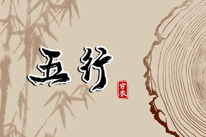 老黄历年黄道吉日_黄历吧_带农历与黄历的万年历